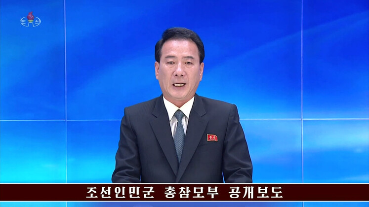 남북급수 이미지