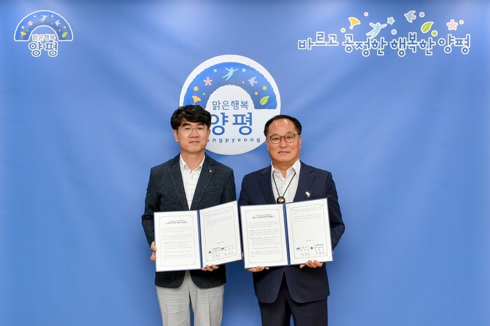 클라이밍파크 이미지