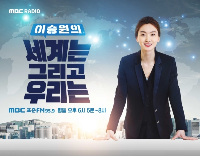 변호사이재용법률사무소 이미지