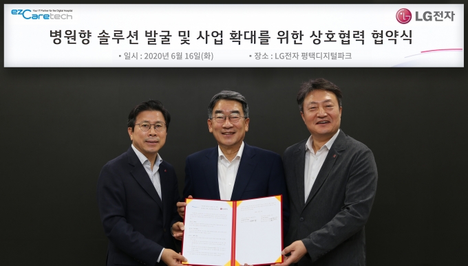 이지다 이미지