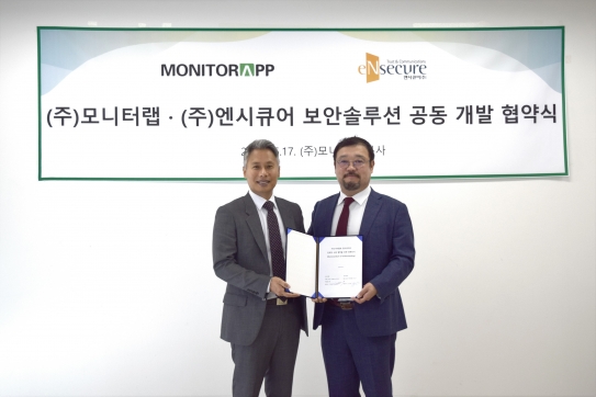 큐어랩 이미지