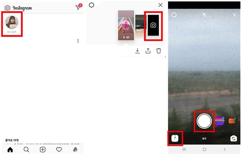 한다스토리 이미지