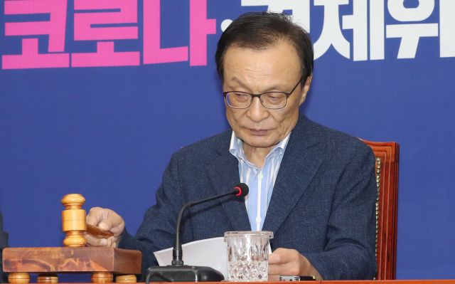 금도 이미지