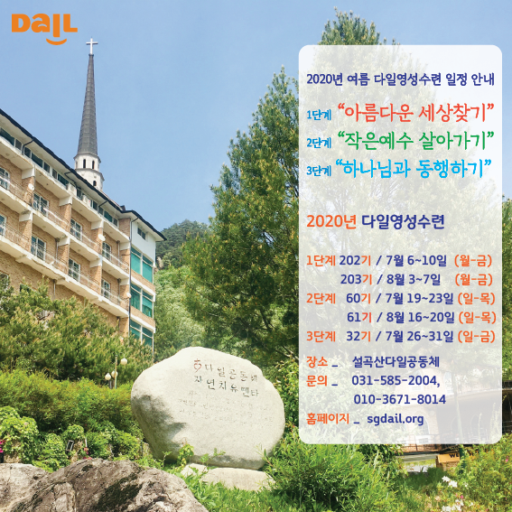 다일 이미지