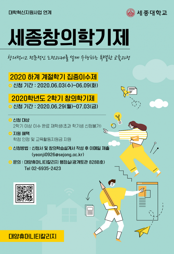 대양개발 이미지
