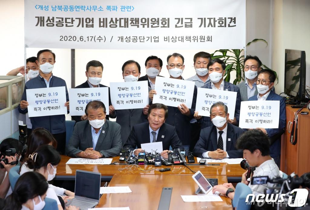 대승기업 이미지