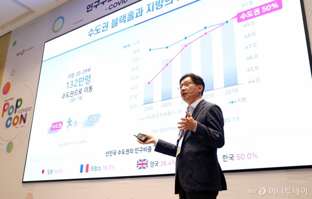 팝콘정보통신 이미지