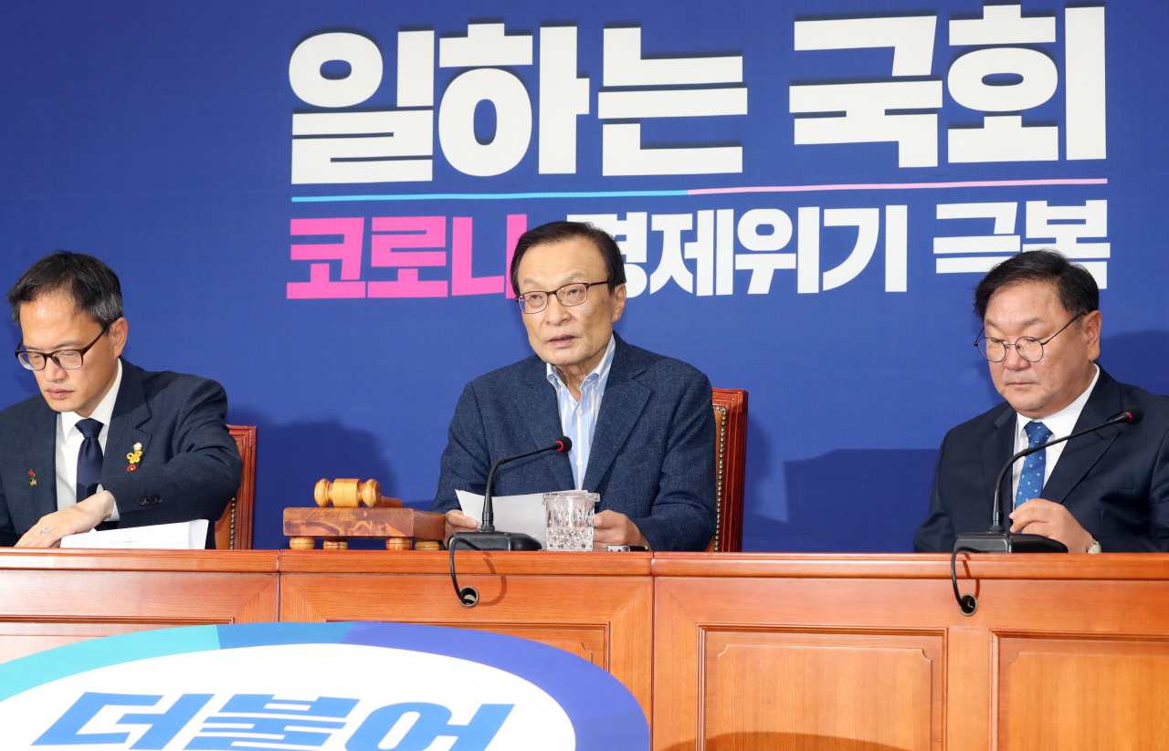 금도 이미지