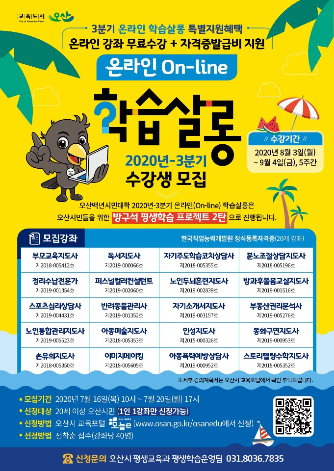 방구석 이미지