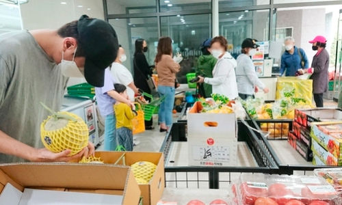 세일붐 이미지