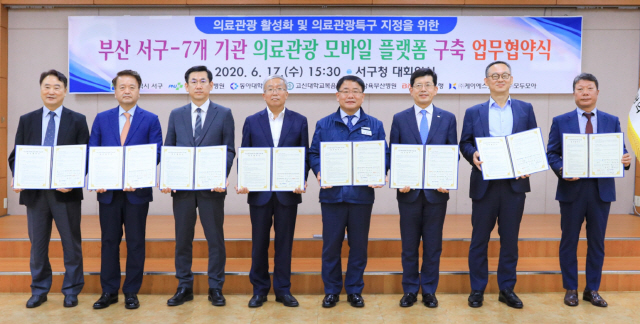 케이에스모바일 이미지