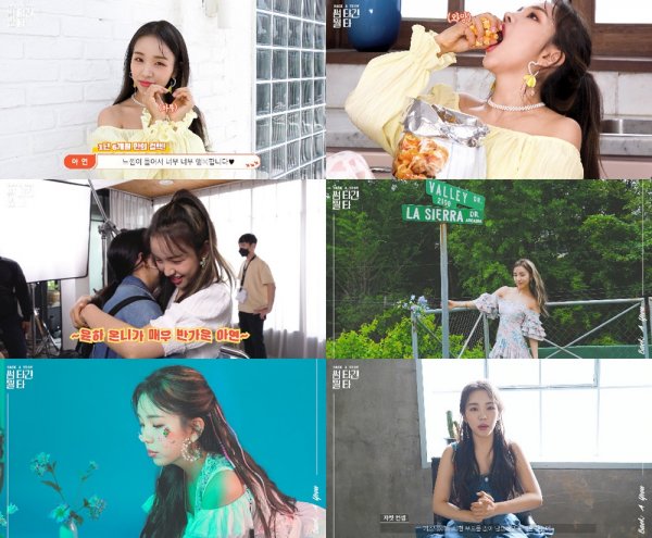 썸노래뮤비 이미지