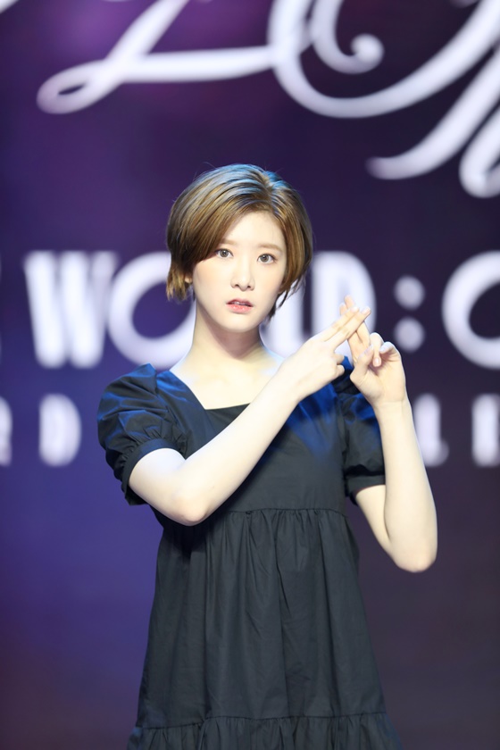 선샤인 이미지