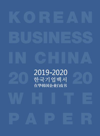 정일상회 이미지