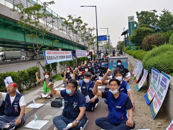 전국운수㈜ 이미지