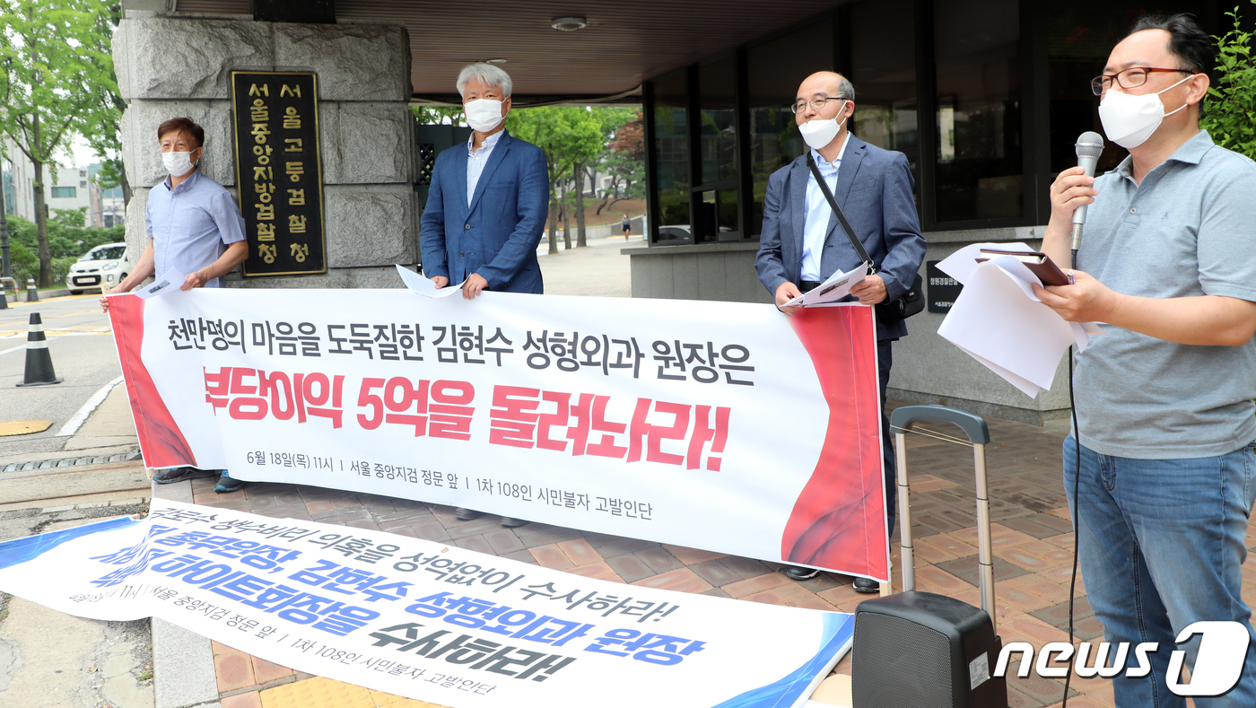 감로수 이미지