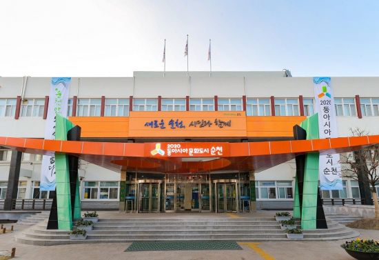 호남스포츠클럽 이미지