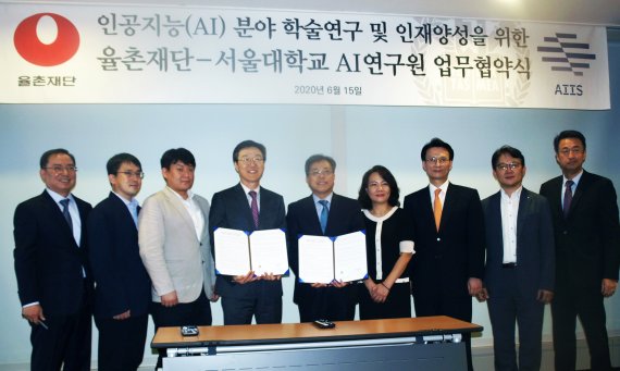 농심(도연관) 이미지