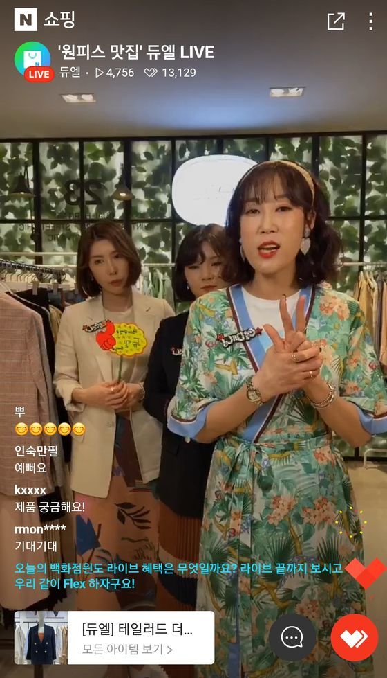 에이치라이브 이미지