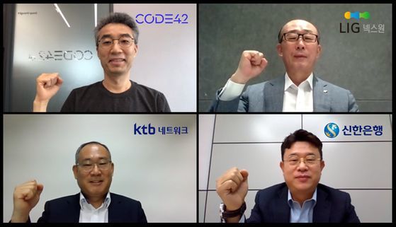 코드벤처 이미지