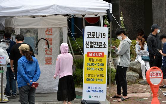 김성태정형외과의원 이미지