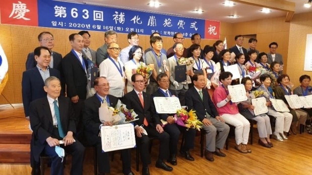 보화야 이미지