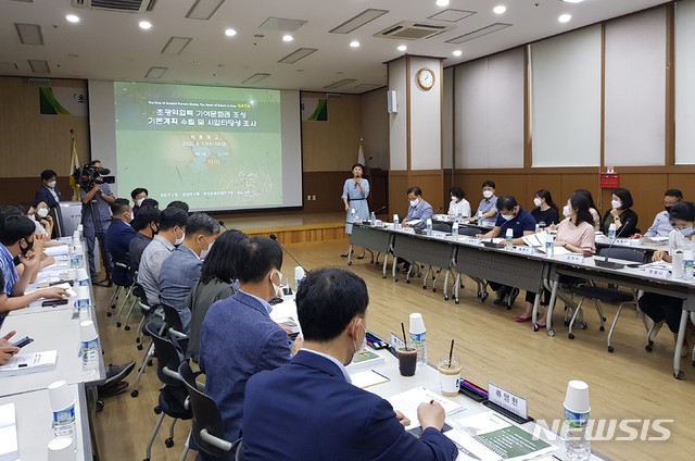 가야정비 이미지