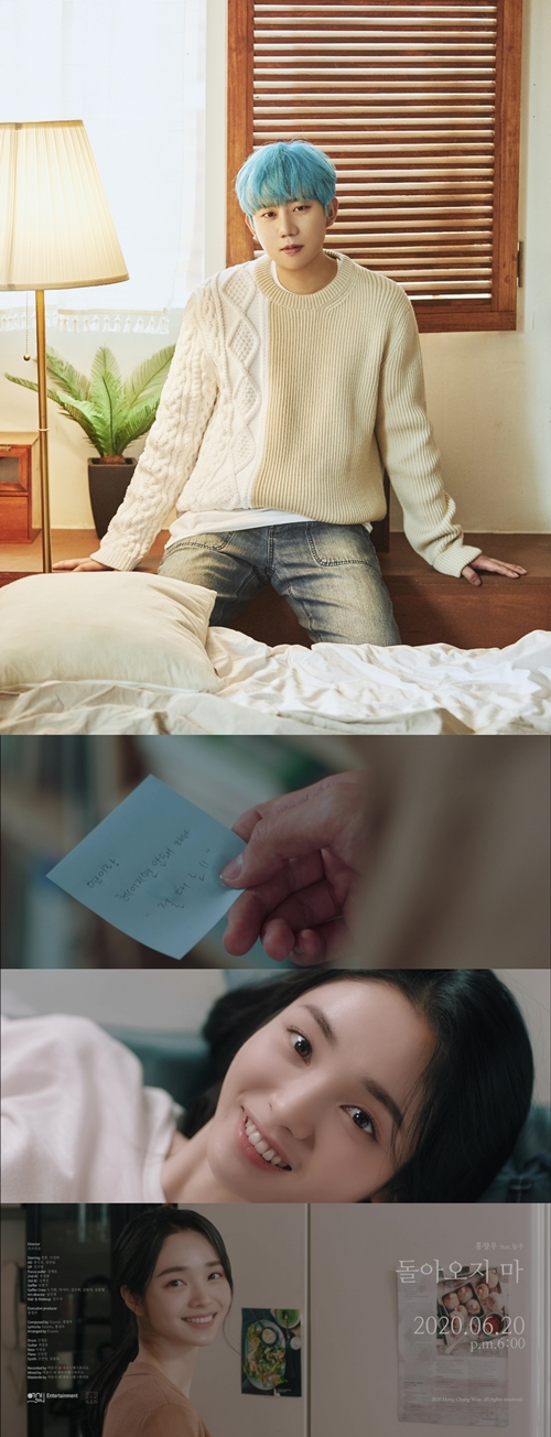 어신엔터테인먼트 이미지