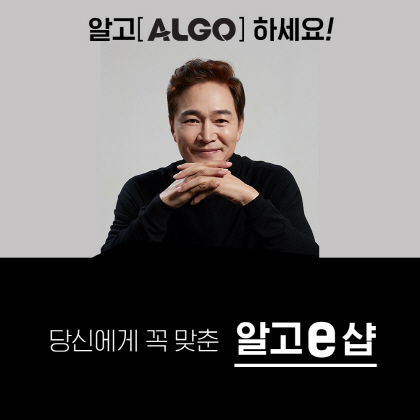 파이진글로벌 이미지