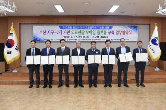 케이에스모바일 이미지