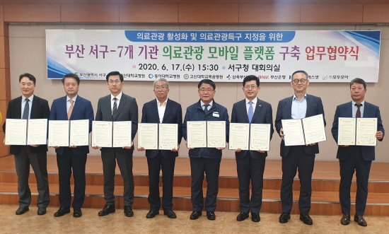 케이에스넷 이미지
