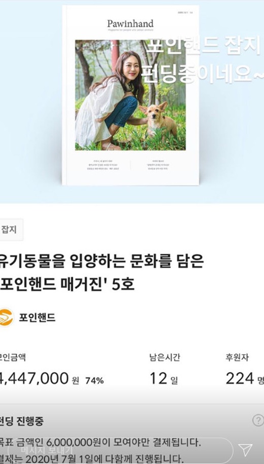 생명종합장식 이미지