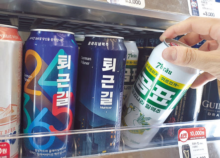 곰표 이미지