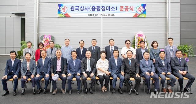 양곡상사 이미지