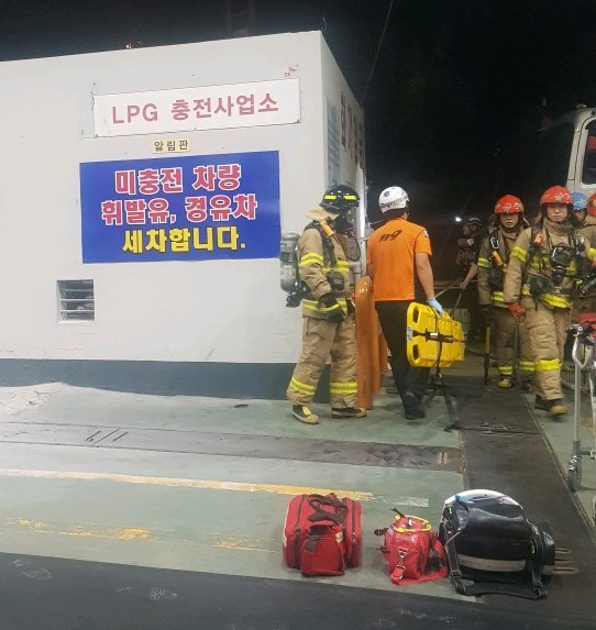 불로충전소 이미지