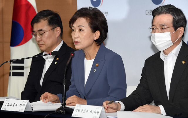 한강주택관리 이미지