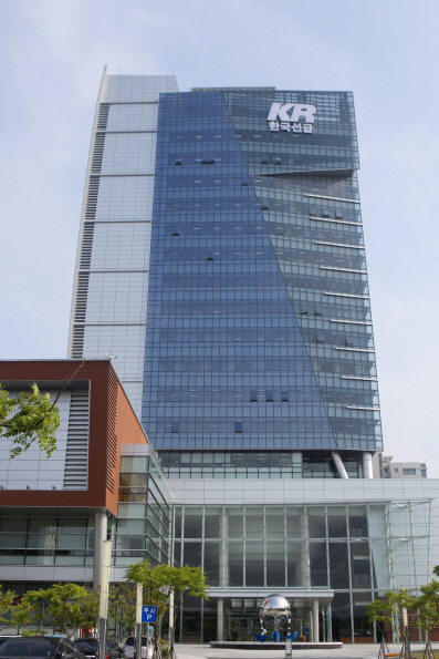 (사)한국선급 이미지