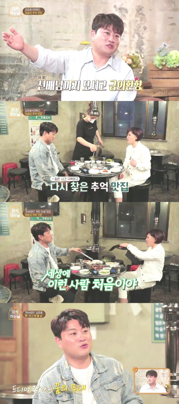 리틀필 이미지