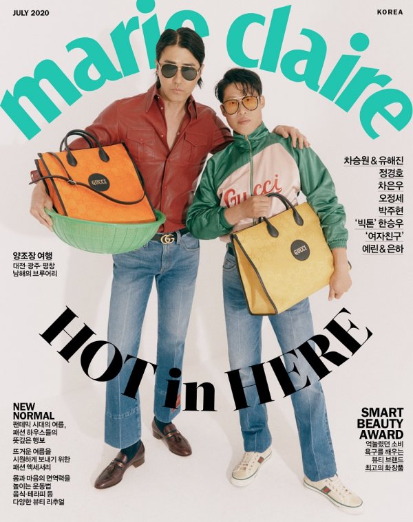 As time went on, the pictures and interviews of Actor Cha Seung-won and Yu Hae-jin, which deepened and deepened, were released in the July issue of Marie Claire.In this picture, Cha Seung-won showed perfect digestion by matching RED leather shirt and Boots cut Denim pants, and Yu Hae-jin matched blue bell and Denim pants with off-the-grid tote bags.In addition, Yu Hae-jin digested a ruffle-decorated white shirt with aviator tint sunglasses, and Cha Seung-won digested pattern coats, blazers and moccasins, and made a scene of the movie come to mind.When asked about the best time of the time spent on the island by filming the entertainment show Samshi Sekisui at the following interview, Cha Seung-won said that it was good to eat together, and Yu Hae-jin said, It was best to eat the rice prepared by Cha Seung-won.In addition, when asked about each others relationship, Cha Seung-won said that intimacy felt suddenly without meeting and contacting frequently, and that it was a relationship of intimacy that slowly permeated.Finally, Cha Seung-won and Yu Hae-jin finished the interview with the hope that the cultural and artistic world would disappear this year, which was greatly influenced, and that they would be able to remember it only as it was last year.Cha Seung-won and Yu Hae-jin, who show extreme chemistry, and interviews can be found in the July issue of Marie Claire and the Marie Claire website.