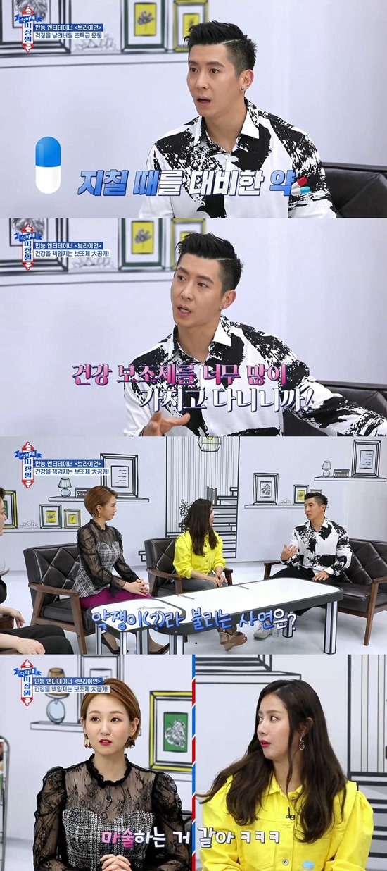 미장원입니다 이미지