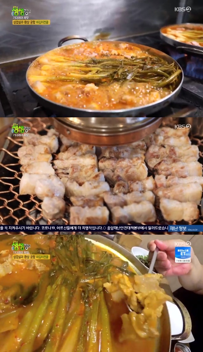 진미육가 이미지