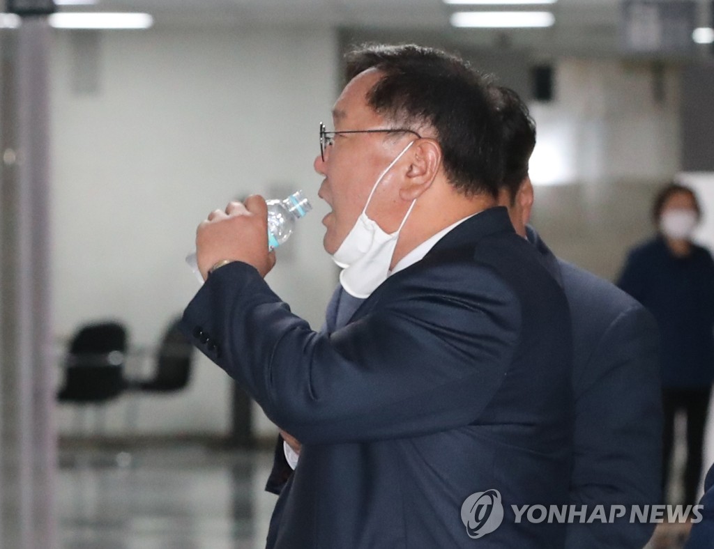 물한모금 이미지