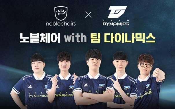 노블글로벌 이미지