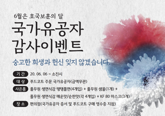 천지주유소 이미지