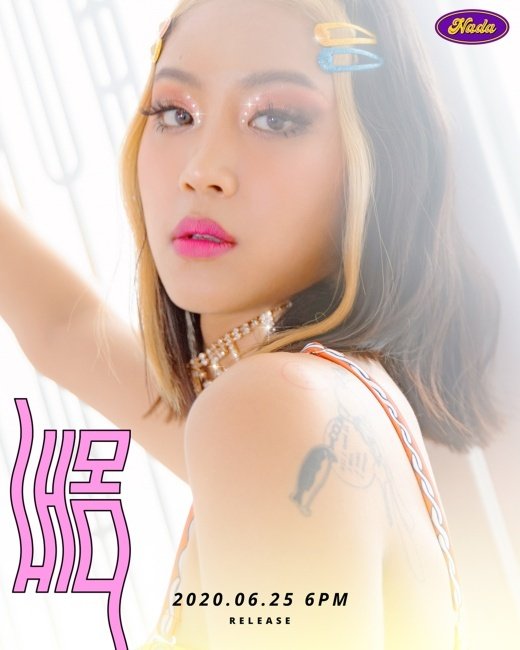 나다의오늘 이미지