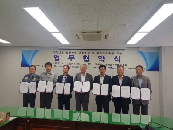 삼호인력개발 이미지