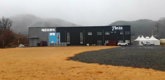 (주)곰표 이미지