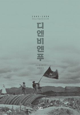 (주)동아일보사 이미지