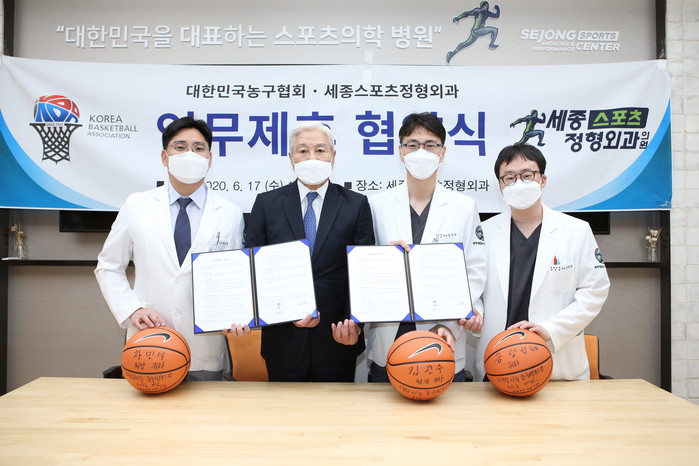 국가대표정형외과의원 이미지