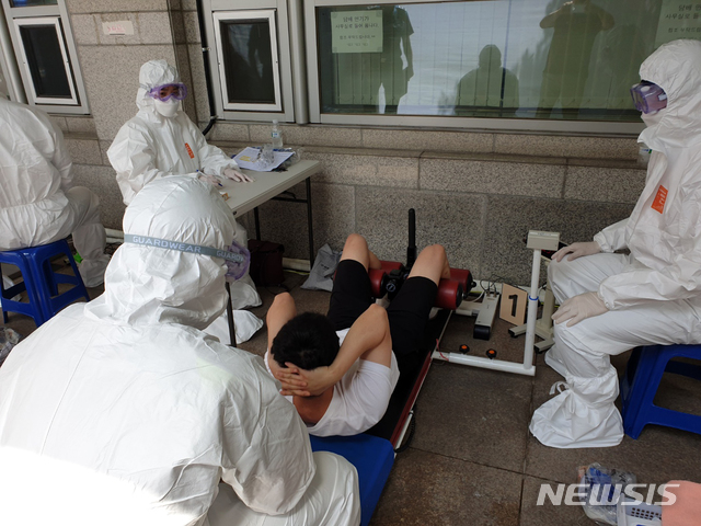 부산경찰청, 순경 필기시험 합격자 체력검사 부산경찰청, 순경 필기시험 합격자 체력검사